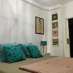 La Ballena Del Charco * アレシフェ